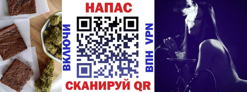 хочу   Ряжск  Еда ТГК конопля 