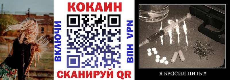 COCAIN Колумбийский  kraken зеркало  Ряжск  купить наркотики цена 