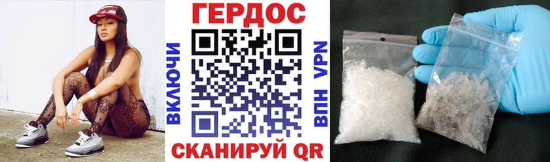 ГЕРОИН Афган  Ряжск 