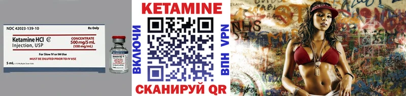 shop официальный сайт  omg зеркало  Ряжск  Кетамин ketamine 