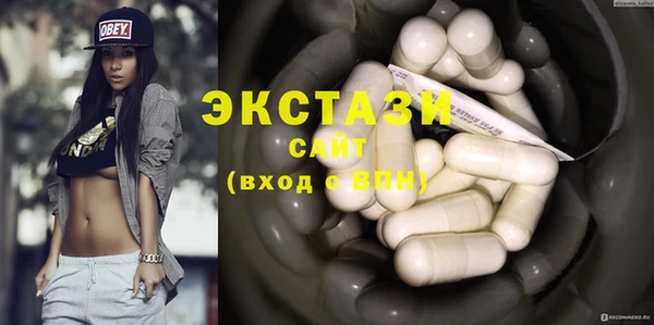 PSILOCYBIN Магас
