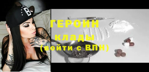 PSILOCYBIN Магас