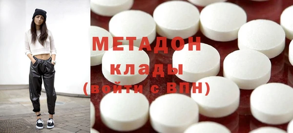 мескалин Майский