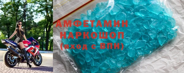 твердый Магадан