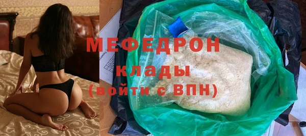 PSILOCYBIN Магас