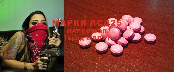 твердый Магадан