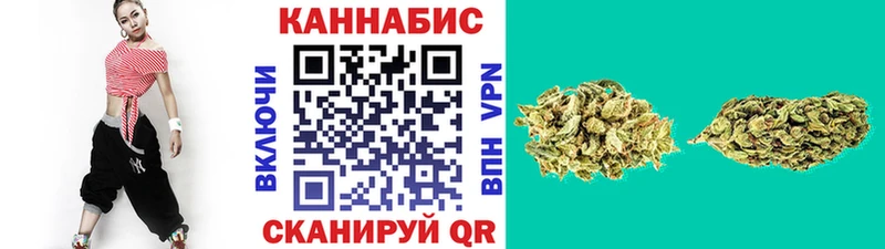 Марихуана MAZAR  Ряжск 